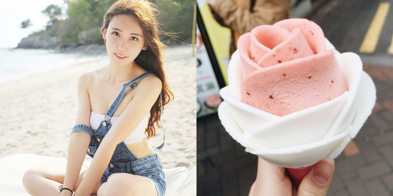 icecream