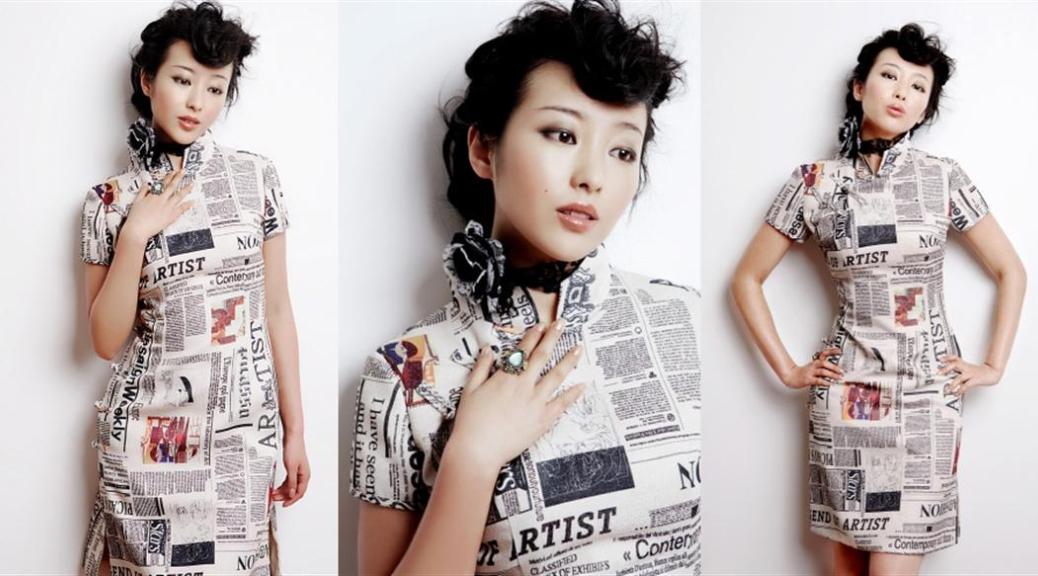 newspaper_qipao_gown_1