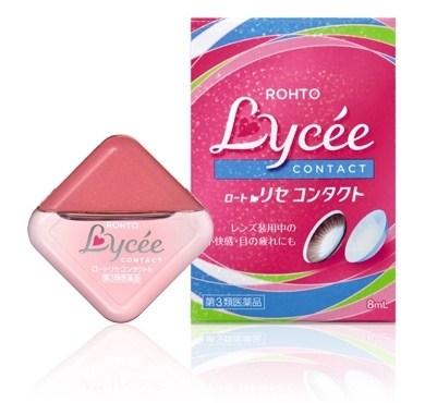 D28-Rohto-PINK-2