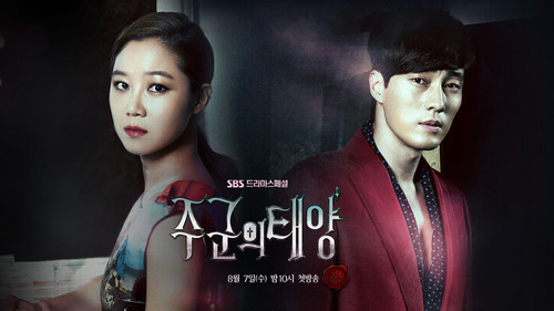 The-Master-s-Sun-korean-dramas-35150294-500-281