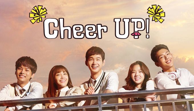 4799_CheerUp_Nowplay_Small