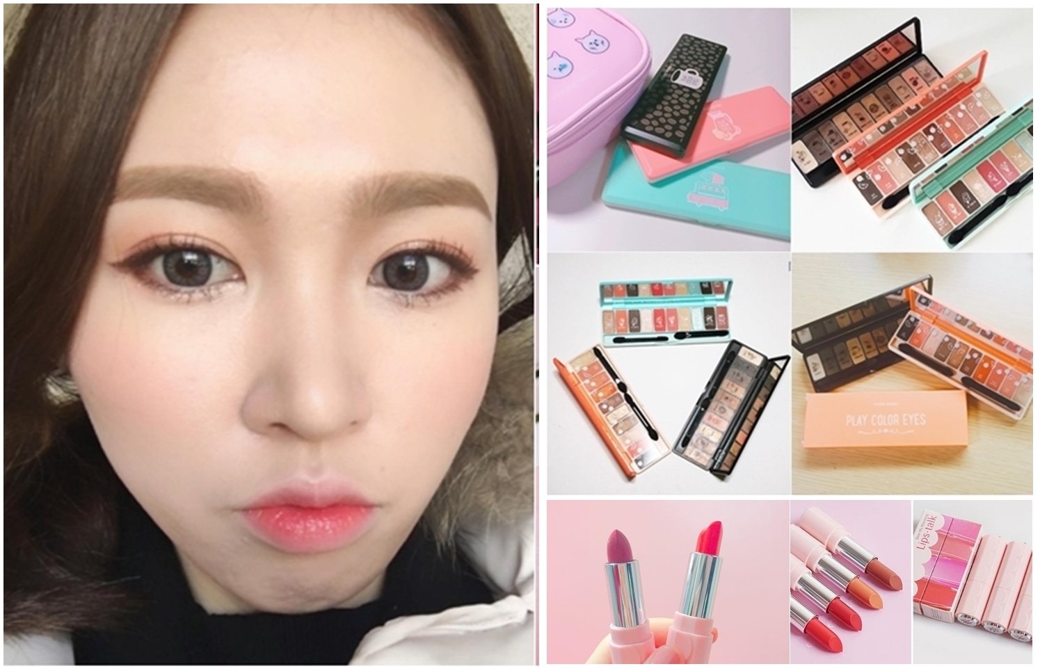 etude house