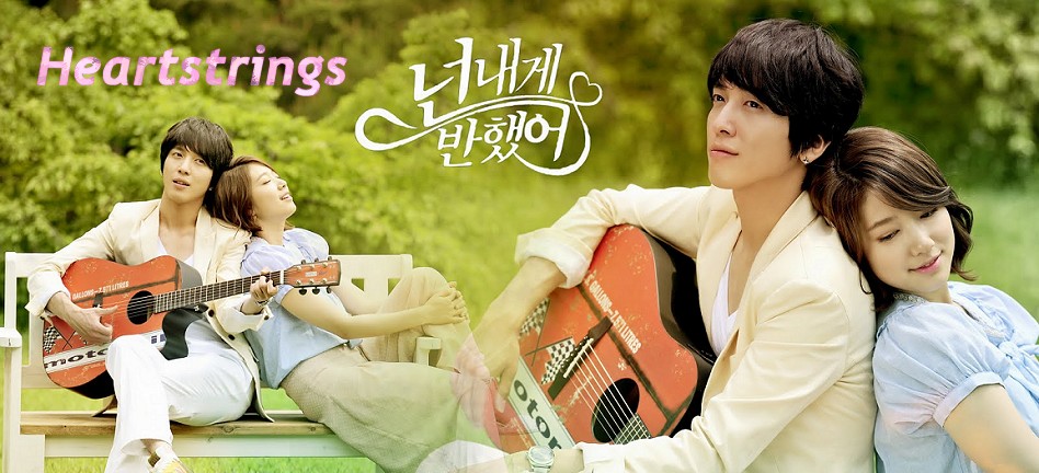 heartstrings-korean