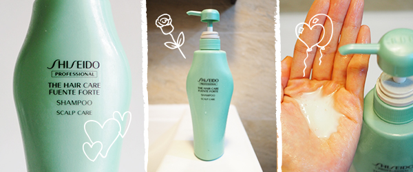 AloEx-3Shiseido