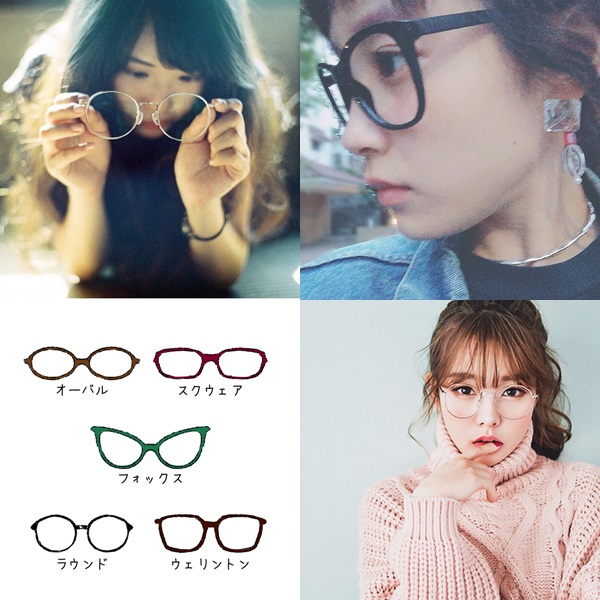 glassess