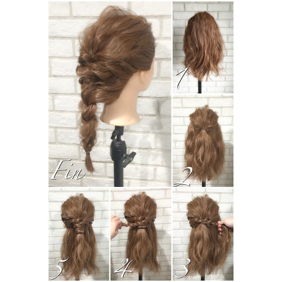 หางเปีย