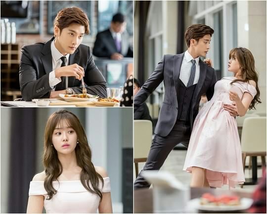 My Secret Romance2