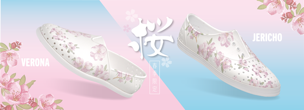Native shoes