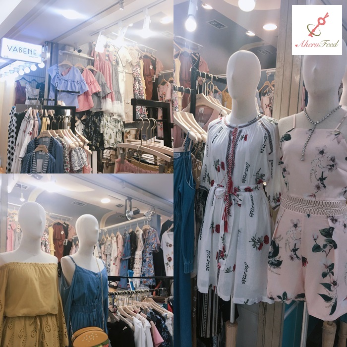 จุใจ!! 20 ร้านเสื้อผ้าสไตล์เกาหลีที่แพลตตินั่ม ราคาแค่หลักร้อย – AKERU จุใจ!! 20 ร้านเสื้อผ้าสไตล์เกาหลีที่แพลตตินั่ม ราคาแค่หลักร้อย – Akeru