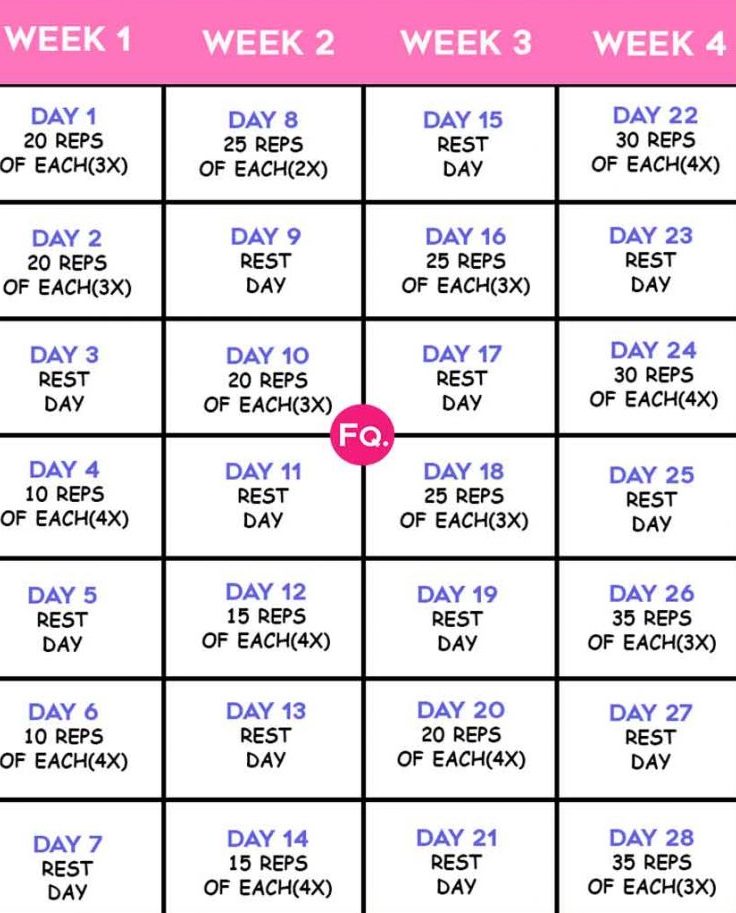 30-DAY-GLUTE-CHALLENGE-CALENDER