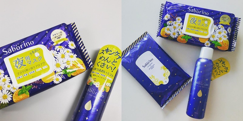 saborino night mask10