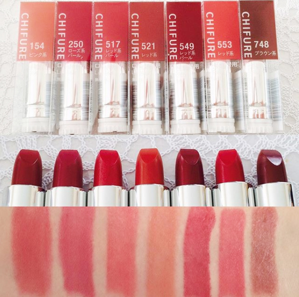 CHIFURE lipstick