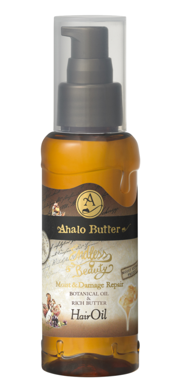 Ahalo Butter Moist & Damage Repair Hair Oil