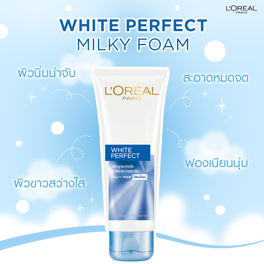 L’OREAL White Perfect Milky Foam