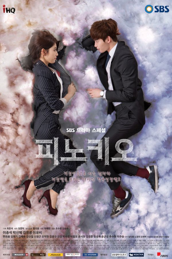 Pinocchio_(Korean_Drama)-p1