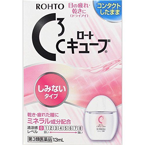 Rohto-C3-C-Cube-M-Mild