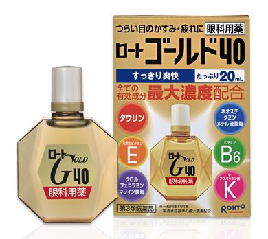 Rohto Gold 40