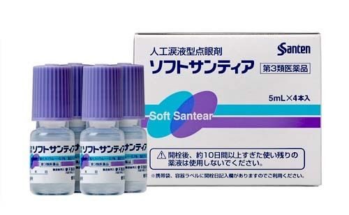 Santen Soft Santear