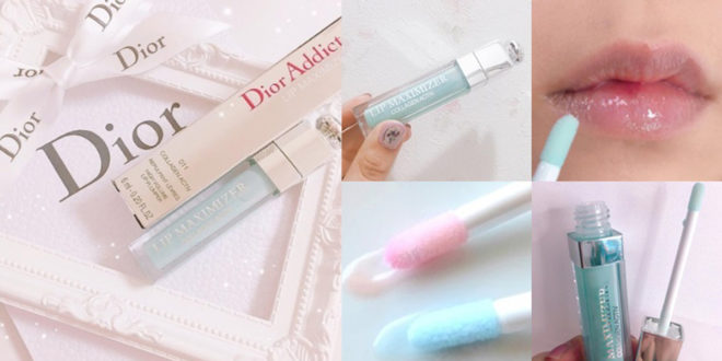 dior lip maximizer blue