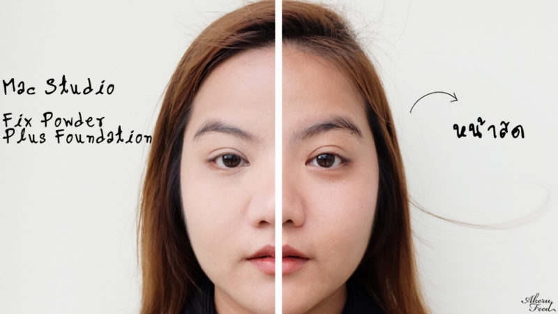 mac studio fix foundation for asian skin mac studio fix foundation for asian skin