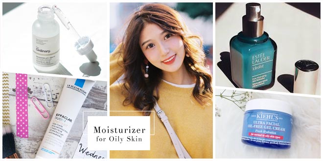 12 ครีมบำรุงผิวหน้าใช้ดี สําหรับคนผิวมัน เป็นสิว รูขุมขนกว้าง – AKERU 12 ครีมบำรุงผิวหน้าใช้ดี สําหรับคนผิวมัน เป็นสิว รูขุมขนกว้าง – Akeru