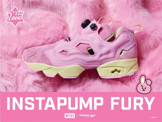 bt21 pump fury