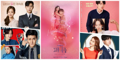 รวม 10 ซีรีส์เกาหลีแนวโรแมนติกคอมเมดี้ 2019 ที่ห้ามพลาด! – AKERU