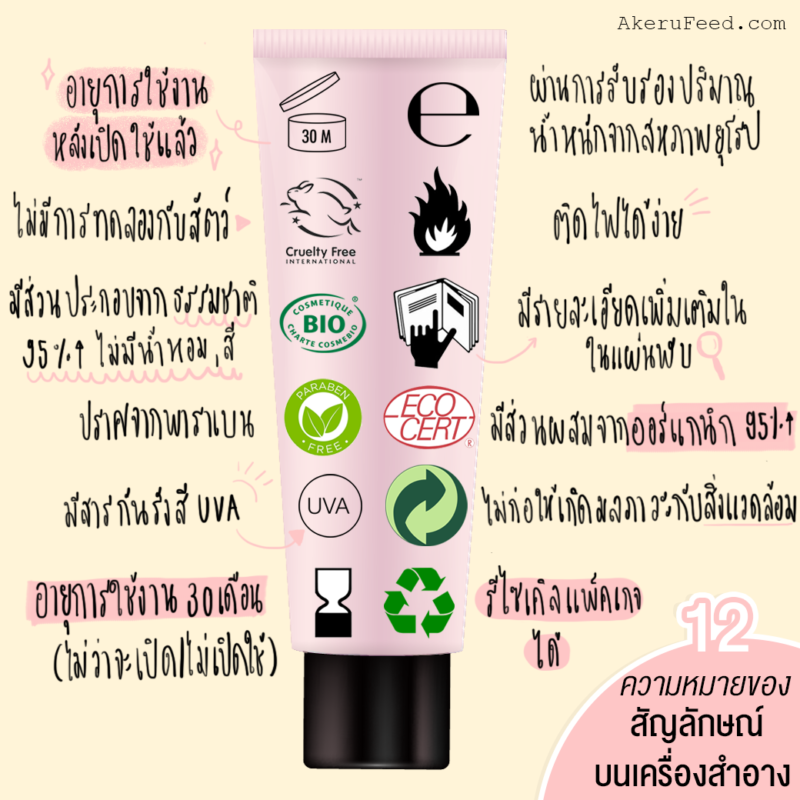 My Image 13
