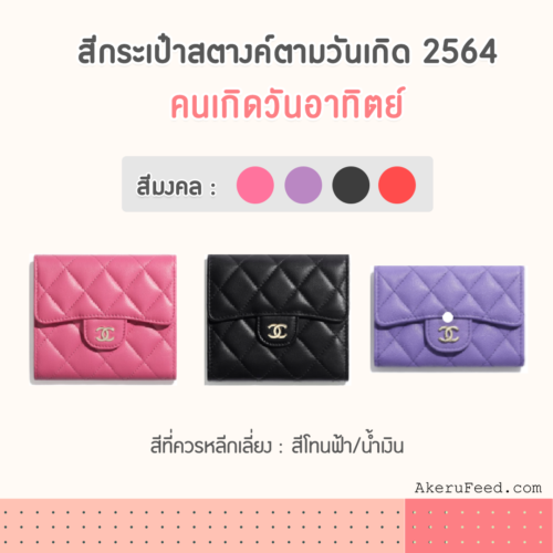 My Image 22