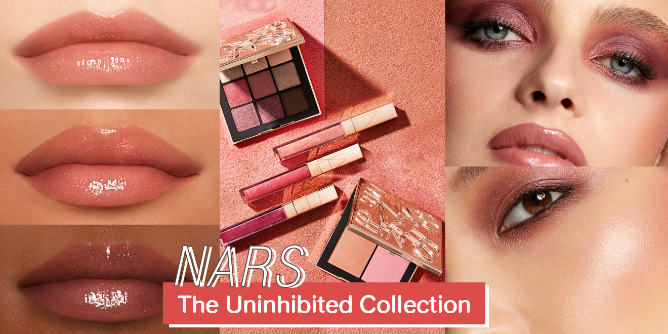 NARS The Uninhibited Collection