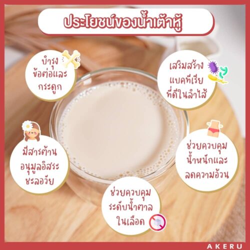 My Image 22