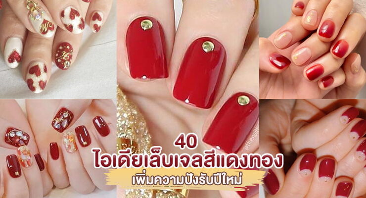 red and gold nails Idea
