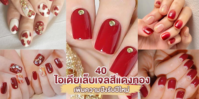 red and gold nails Idea