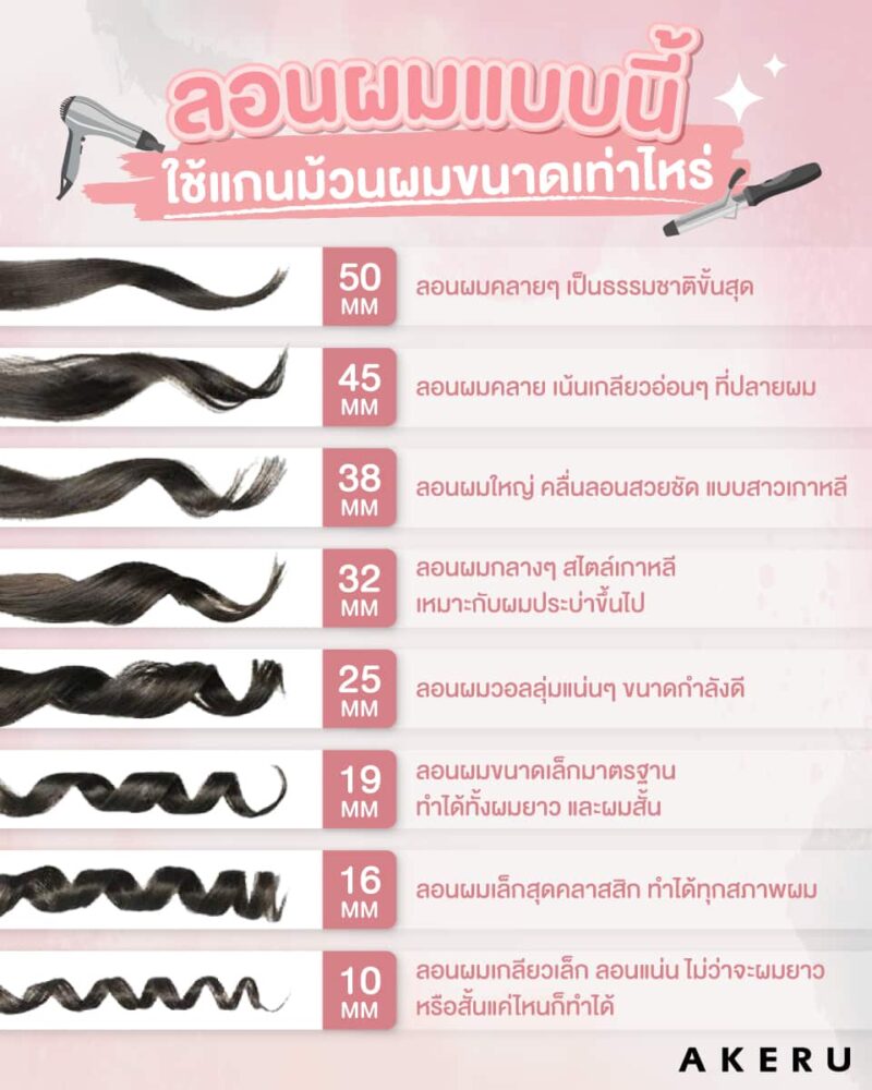 My Image 24